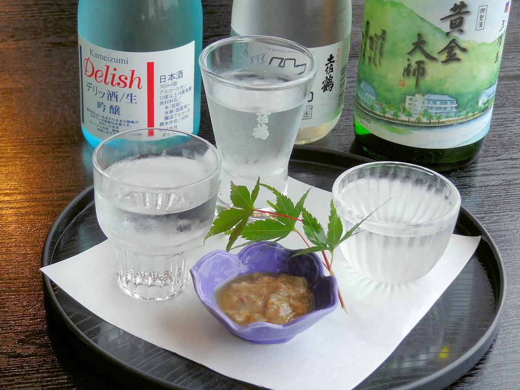 토사류 온센 산요소 료칸 Tosa 외부 사진